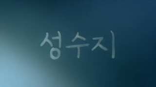 Pyramid Game [Pyramid Game] S01 E01 Jap DUB Eng SUB