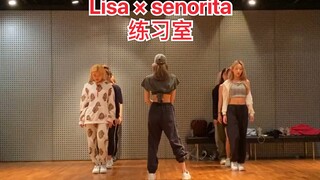 【LISA｜Full HD】phòng tập của senorita｜Mẹ ơi, con muốn cưới cô ấy!!!