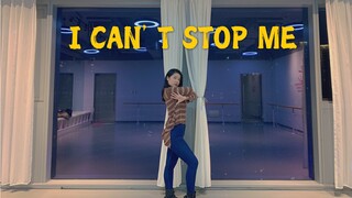 【Twice】微胖女孩第一次翻跳兔瓦斯全曲，男团选手尽力去母了