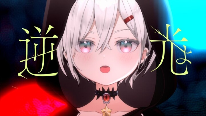 Bùng nổ sức mạnh!