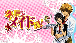 Kaichō wa Maid-sama!, 会長はメイド様!, — Episode 3