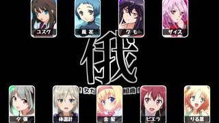 【コラボ合唱】ドキッ！女だらけの俄組曲！