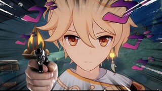 انتهى أجل الثلاث سنوات! تيفات، لقد عاد إمبراطورك!