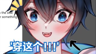 [MaNameBin]BIN đã được gọi ra?!?!