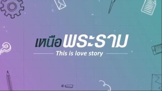 En of Love: This is our Love Story EP.3