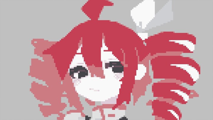 【Pixel animation】おちゃめ function