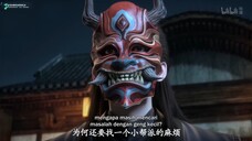 The Gate Of Mystical Realms | 4