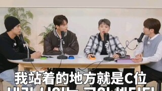 “我站的地方就是中心”