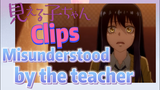 [Mieruko-chan]  Clips | Misunderstood by the teacher