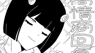 【jojo茶布】人机布加拉提快给我转人工