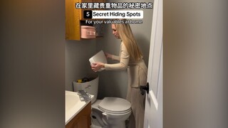 如何在家里藏贵重物品，先收藏了，万一以后用得上呢！