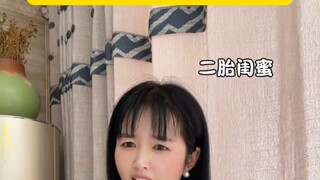 宝宝出生后要及时办的这四个证件，快喊老公来抄作业