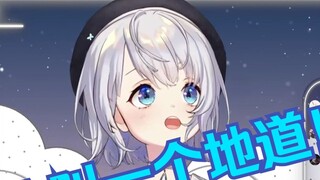[Shizuku Ruru] How do Chinese people say hello everyone?