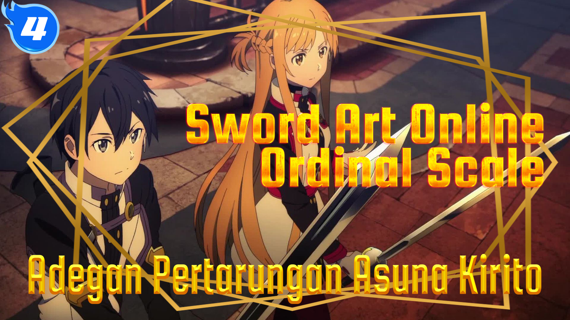 download sword art online movie ordinal scale sub indo