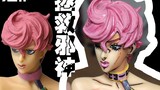 [Big Potato Repaint] Challenging the Evil God Trish, it’s too difficult for me...