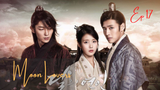 Moon Lovers – Scarlet Heart: Ryeo (2016) Episode 17 English Sub