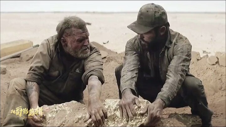 A huge fortune suddenly fell from the sky, but due to a villain’s greed, they ended up losing both t