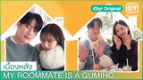 เบื้องหลัง: การถ่ายโปสเตอร์ | My Roommate is a Gumiho ซับไทย | iQiyi Original