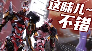 明日香的味儿！万代 魂限定 2020版 MB EVA二号机 合金成品模型【简单开盒】