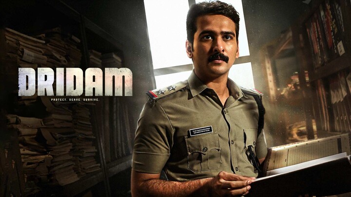 Dridam | Tamil Full Movie | Tamil Dubbed Movie