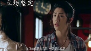 炘南逃避，小天犹豫，唯有端木将军意志坚定。