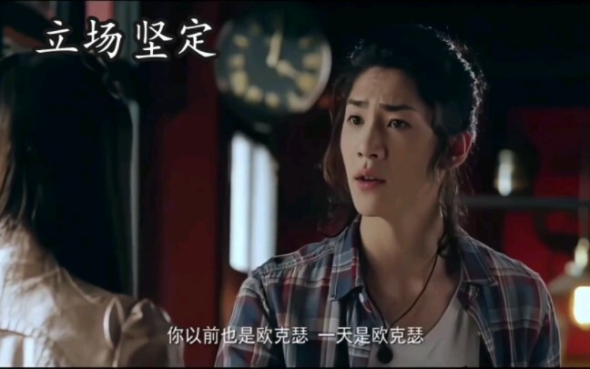 炘南逃避，小天犹豫，唯有端木将军意志坚定。