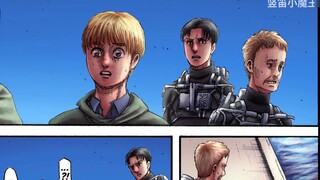 Komentar Komik "Attack on Titan Season 4" 18: Membunuh untuk Melindungi Kehidupan