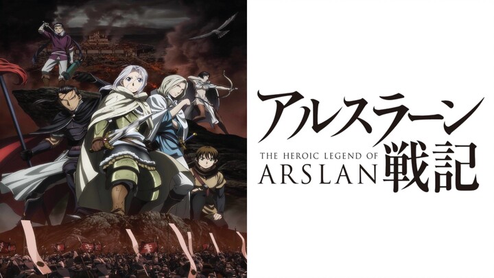 Petition  Arslan Senki Anime Return 2020  2021  Changeorg