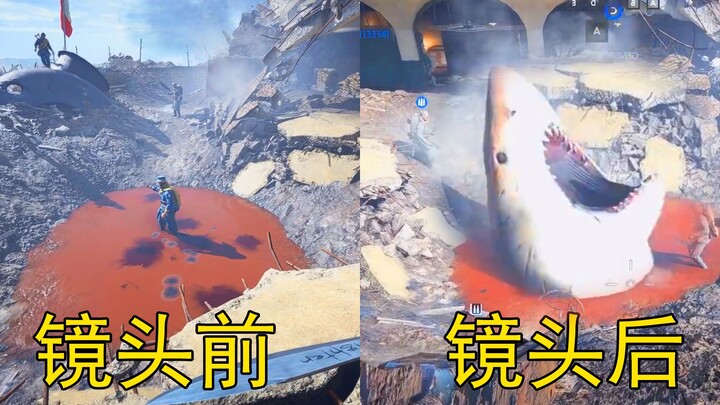 What “insane” secrets are hidden behind the game?