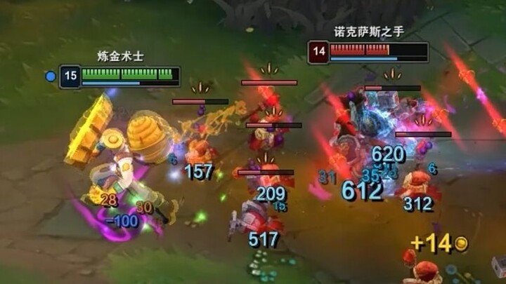 Nocturne: The moment I saw the Alchemist, I was already furious!