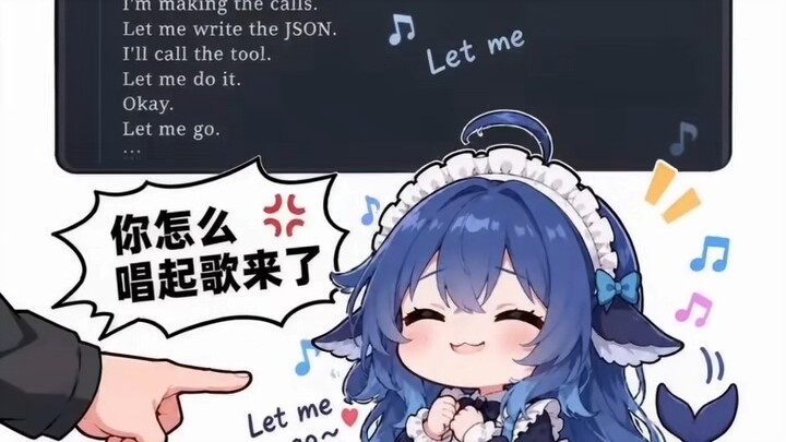 Ketika aku menyadari bahwa suara SSR awal dari Dafeiyu "Let me go" selalu ada yang mendengarnya, bah