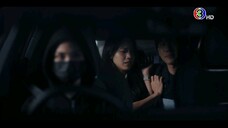 Love Design - รับ (รัก) ออกแบบ EP.4