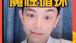 丁禹兮你真的好努力！我哭Ｓ！#丁禹兮 #直播