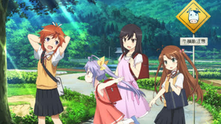 Non non Biyori Eps  6[Sub Indo]