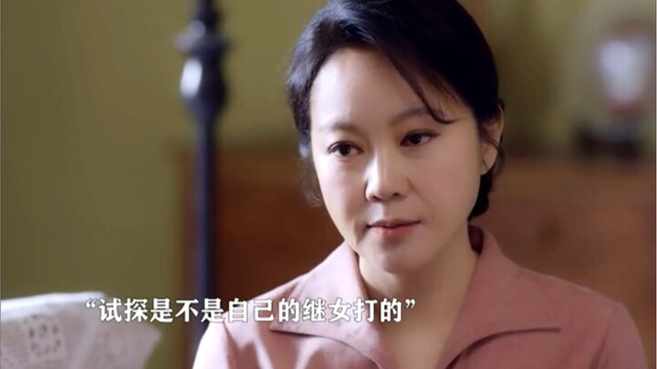 Sau khi cậu bé bị bắt nạt ở trường, gia đình bố dượng đã đáp trả đầy khí thế; gia đình mãi là chỗ dự