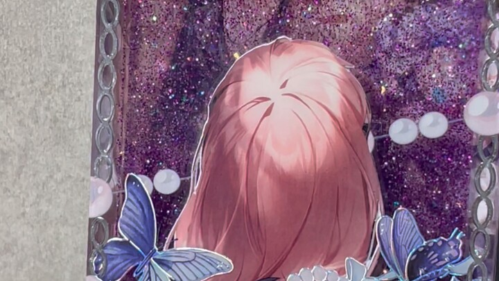 คุณจะพกดอกไม้มาพบฉัน ใช่ไหม