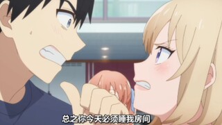 不想上位的妹妹不是好妹妹~