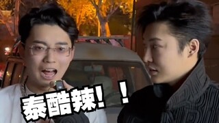 对你来说，生孩子的意义是......
