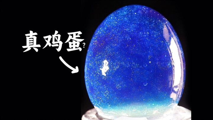 Mỗi khi sao chổi bay gần Trái Đất, liệu có gà đẻ ra “trứng bầu trời sao” không?