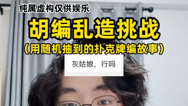 Super Gampang dan Jelas 11