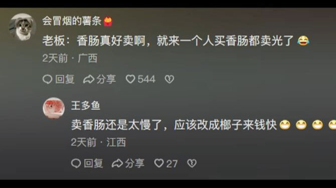 حتى التمثيل توقفت!