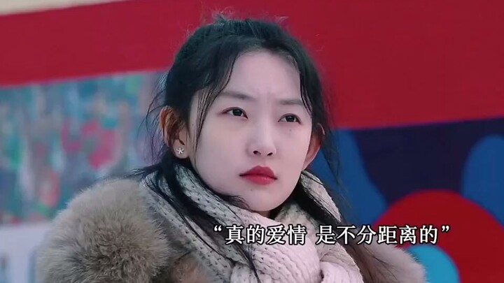 A chance accident lets them control each other’s bodies—and their love story begins.