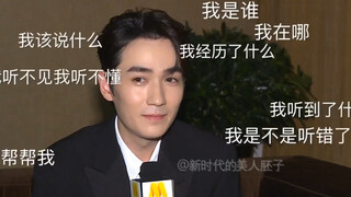 [Interview full of variety show feeling] You must make a difference in the entertainment industry (U