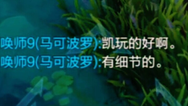 对抗路之亡的自我修养！！！