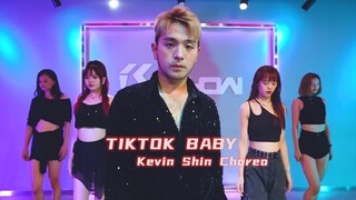 【Ku Shao_Shen Xu Kuo】Shen Xu Kuo choreographed the dance "Tiktok Baby"