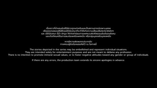 Pitbabe episodes 6 eng sub