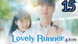 🇰🇷EP 15 | Lovely Runner [Eng Sub] 2024