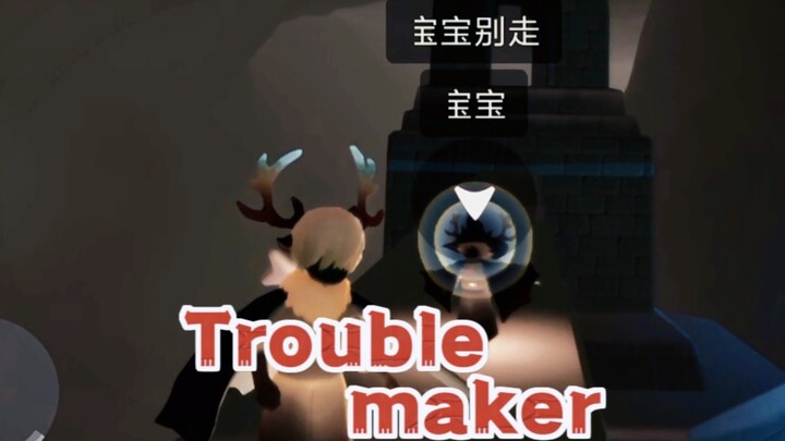 Giống như một con bọ chét, cứ nhảy nhót khắp danh sách mà đốt hút.