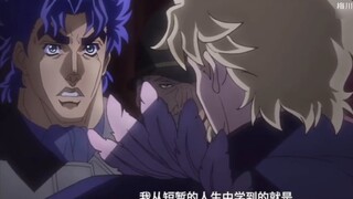 Is humanity still needed on a continent full of infected creatures? I simply don't want to be a huma