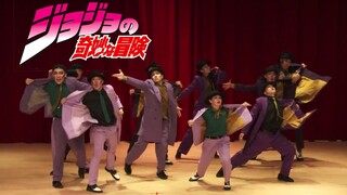 JOJO处刑曲也能用locking编？台湾locking团队牙买加黑人炸裂演绎